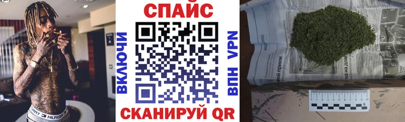 Бутират 1.4BDO  Камбарка 