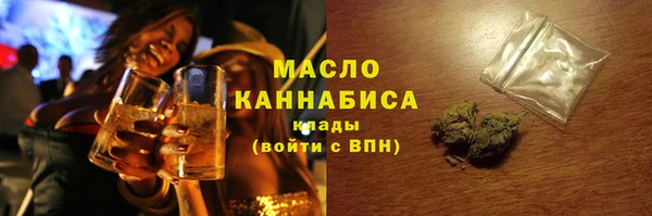 кристаллы Алзамай