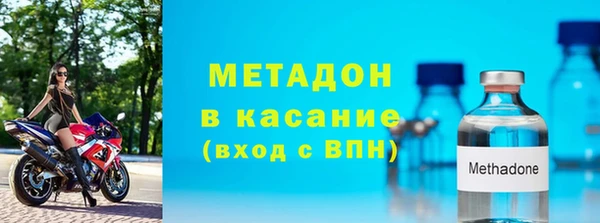 мескалин Алексеевка