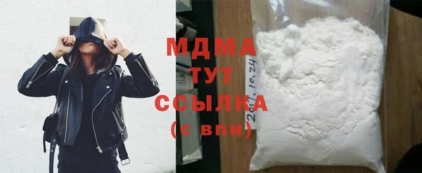 кристаллы Алзамай