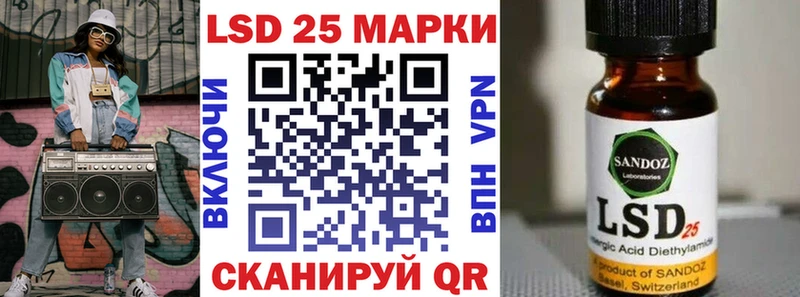 Наркотические марки 1,8мг  Камбарка 