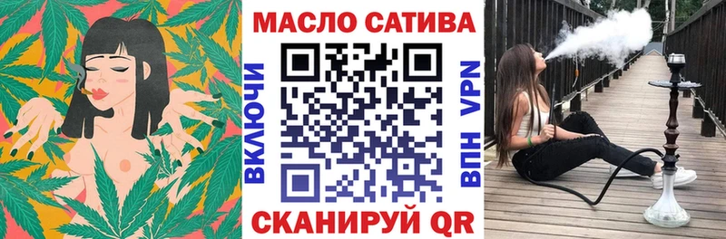 ТГК концентрат  Камбарка 